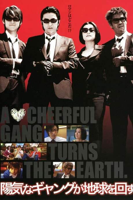 A Cheerful Gang Turns the Earth